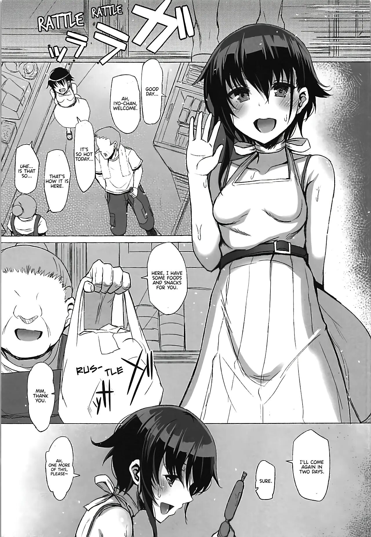 Drown In It Chapter 1000 Page 2